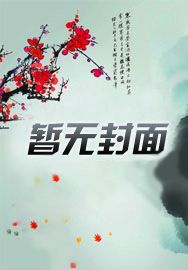 无限steam：噩梦游戏